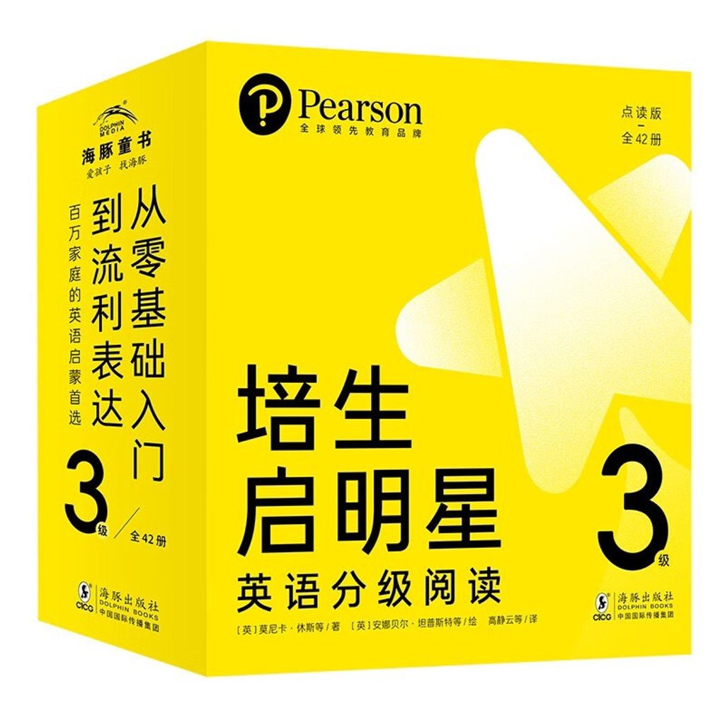 S__54935586_0