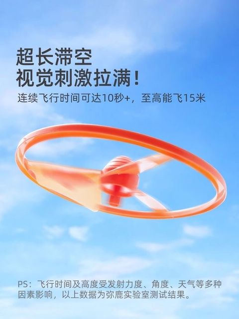 image_0BCD9DE3-93D8-495B-AA01-03728921CD52_1749509795