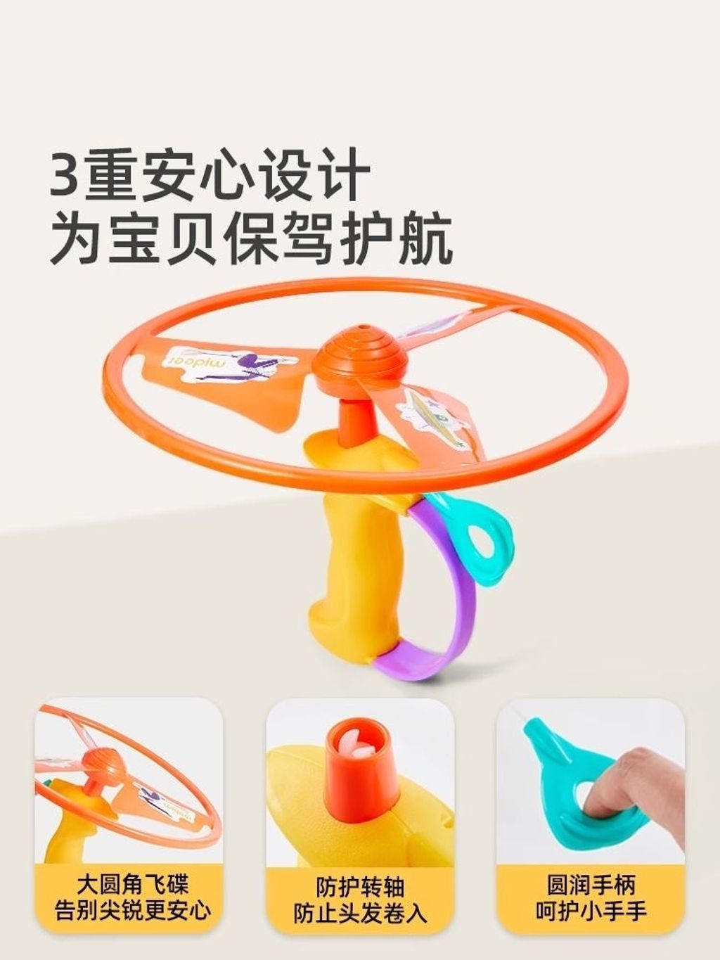 image_1D4C7808-A7CF-4064-A2F5-3E7C50F150C3_1749509795