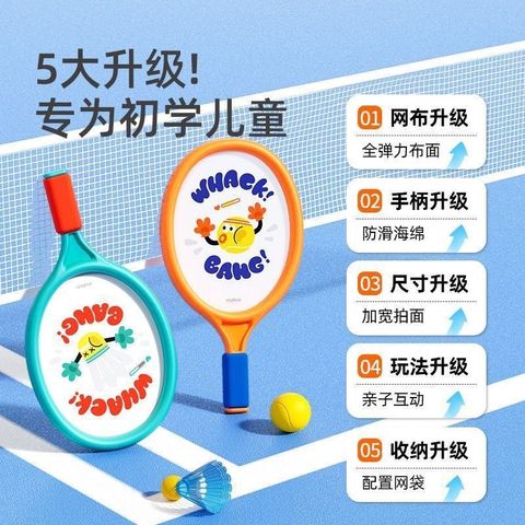 image_38E1CC7D-BC90-418B-88B5-C6095CCFCB4E_1749510329