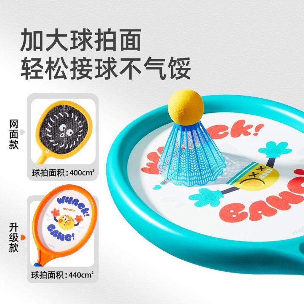 image_49680324-D911-4864-BC89-E5CE808D6F1B_1749510329