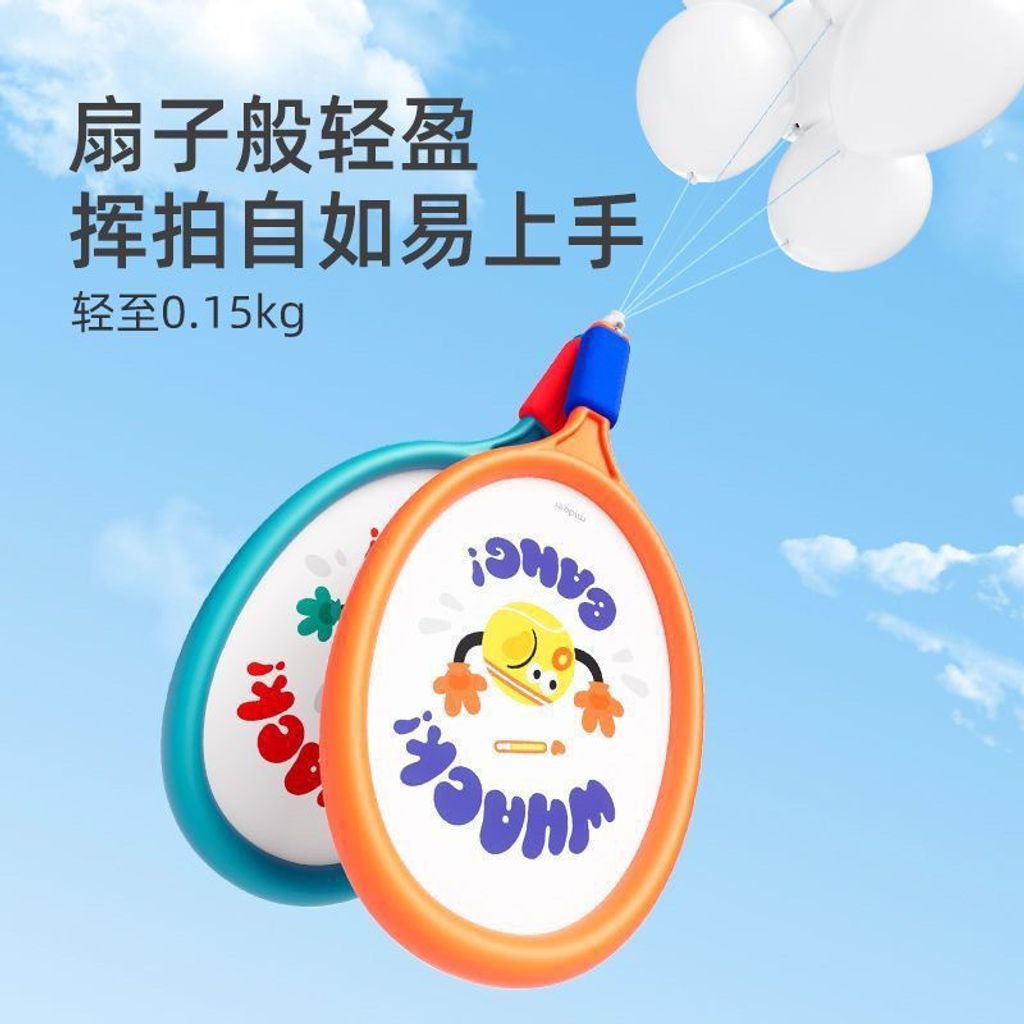 image_5078D67B-C183-4E93-B07D-4323CBCD0928_1749510329