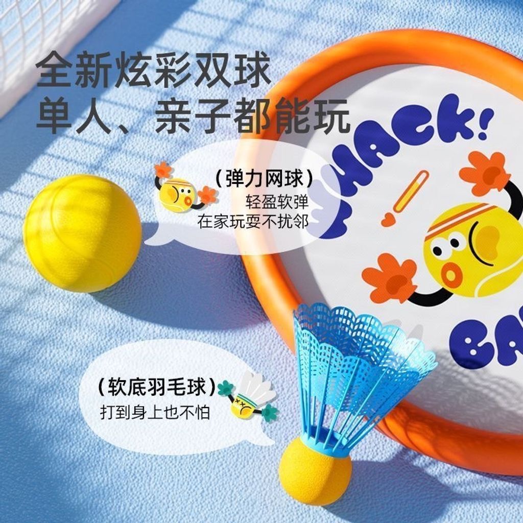 image_A0FA87DA-9800-491C-9ABB-629677CEECC6_1749510329