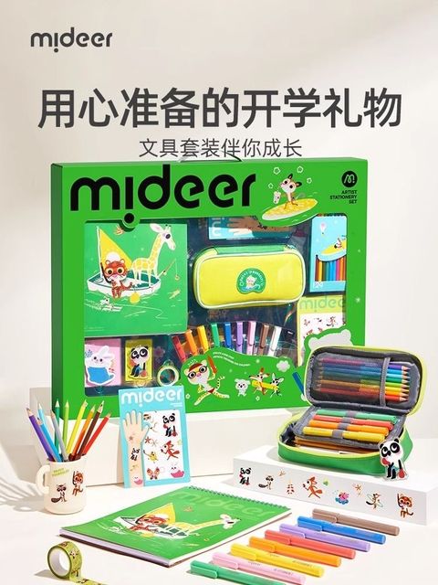 image_6C207600-D17F-4A76-822D-B73177A2024A_1749511121