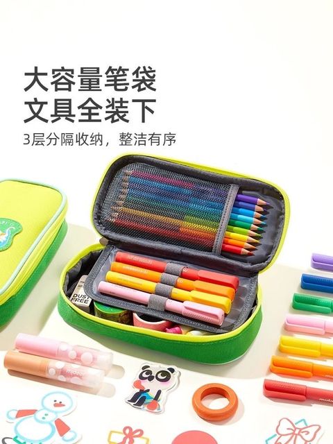 image_05447AF7-011A-4F19-BE90-8E3961ED6626_1749511121