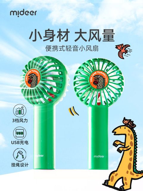 image_731D2A3E-1826-4B02-B4A0-804D54868C4E_1749511541