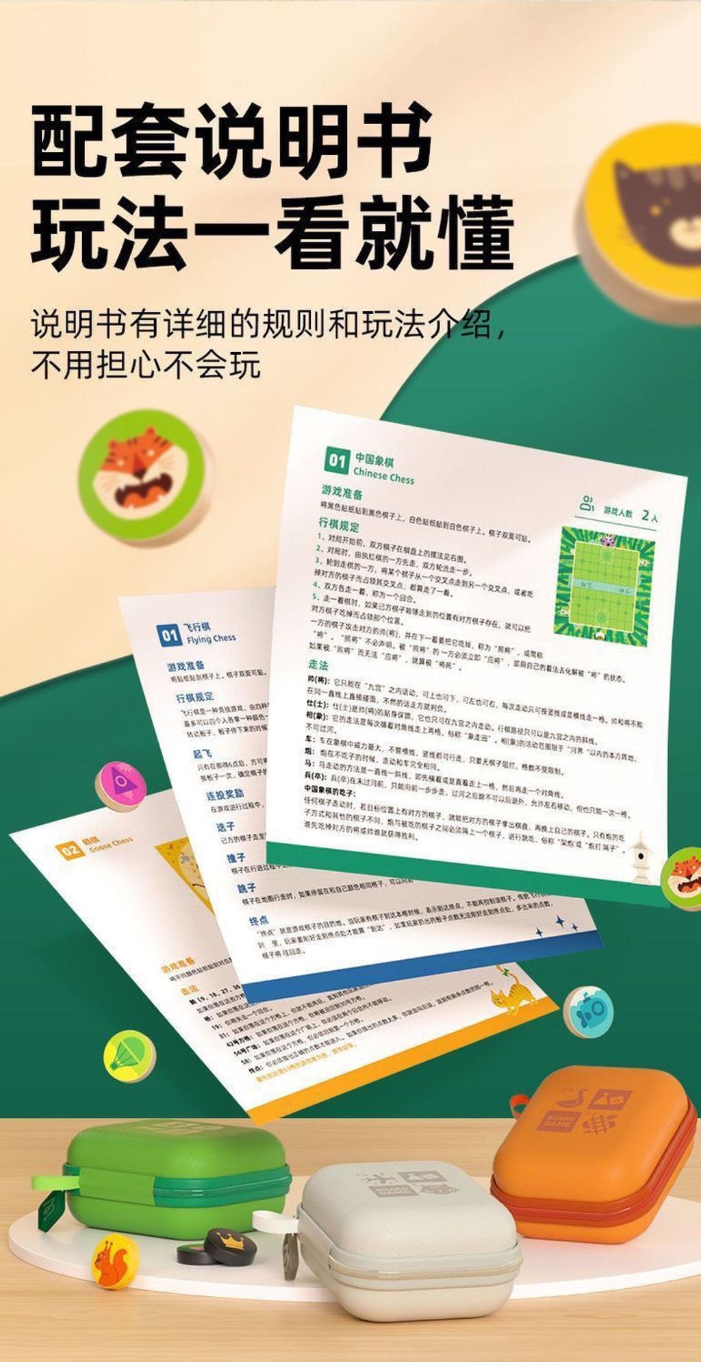 image_BD586C8F-0AFD-4778-BEA9-6DFB66318DCB_1749511775
