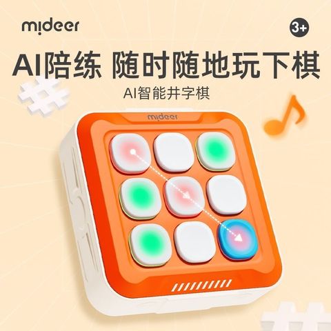 image_6129AC29-C5B8-4A69-9D46-9FE31F76557D_1749512365