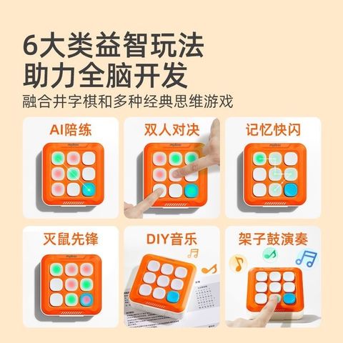 image_FD75C2FF-10E0-4C35-970E-D0402FF19130_1749512365