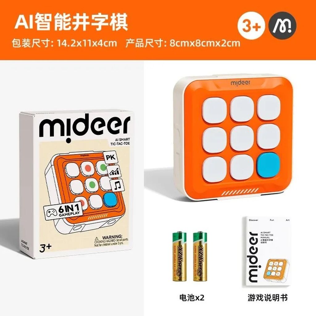 image_7AEB21D3-9ADA-499F-B705-DD75E9CBA6C9_1749512365