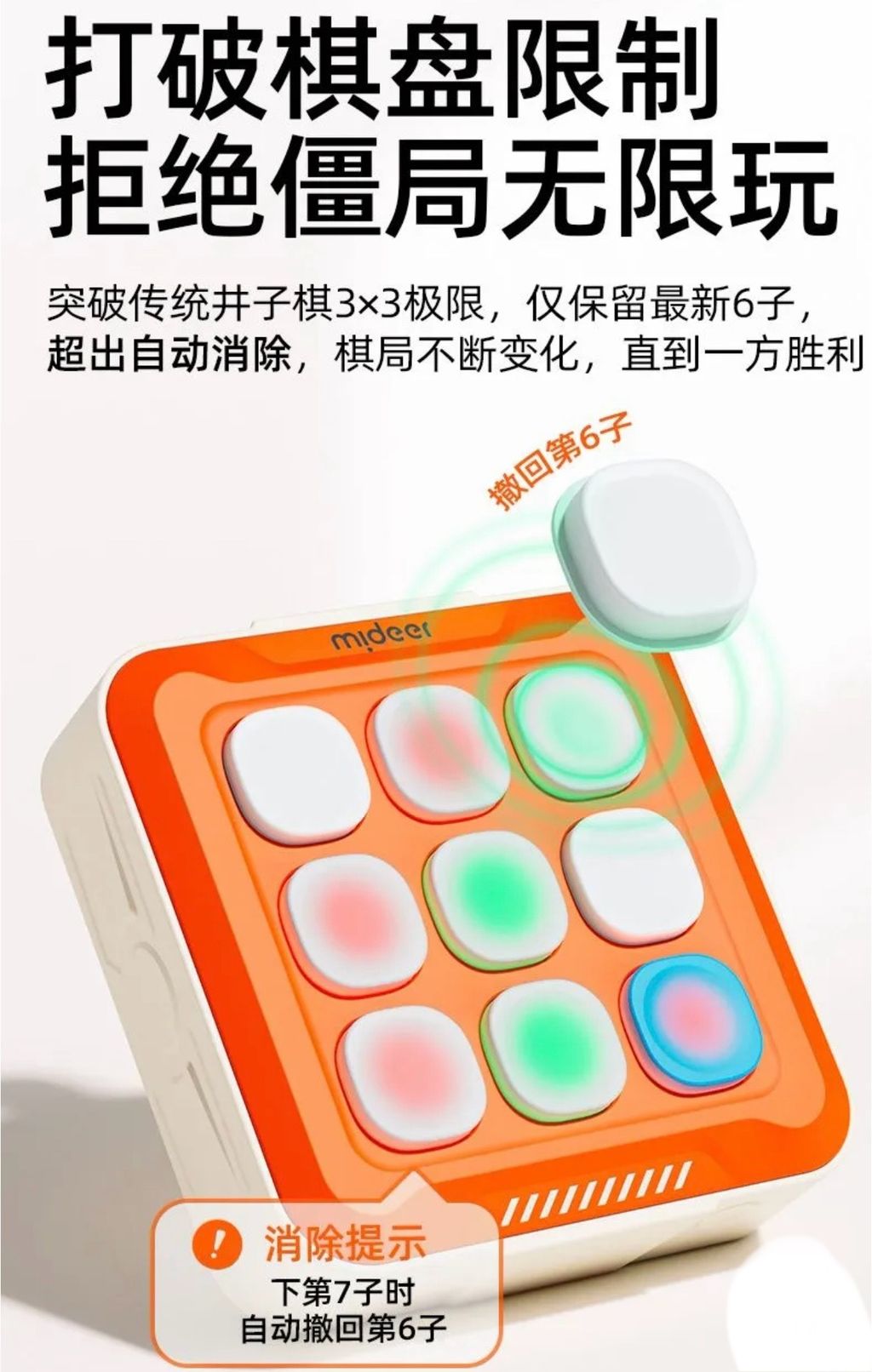 image_91EE63A8-415B-49AD-AD9D-68F4D588AA3C_1749512365