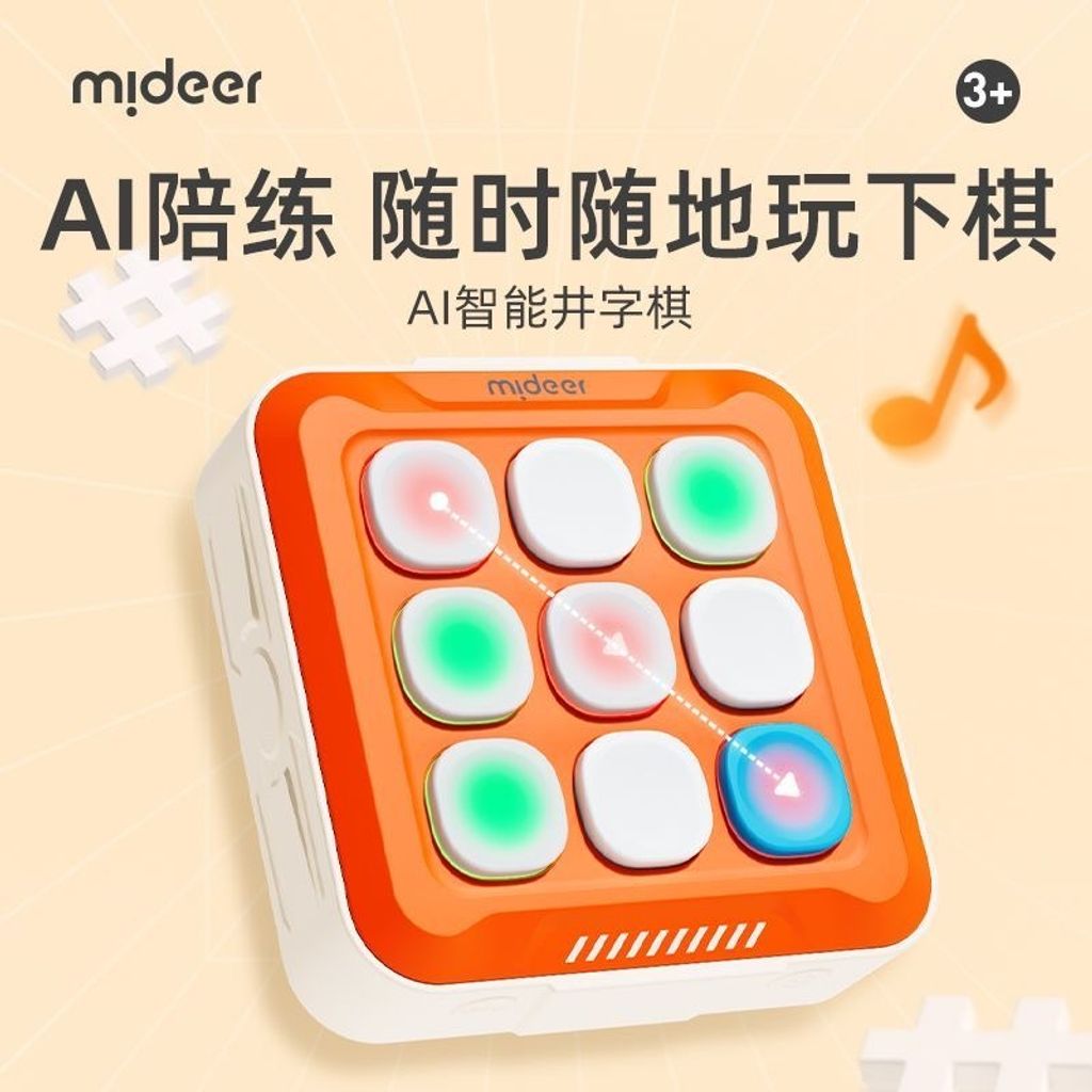 image_BF976D73-39D9-42AF-88E5-AF5CA8D359E3_1749512366