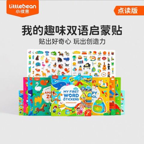 image_6EC906D8-B2E7-4B96-AF7C-49E89F56CCEF_1749532549