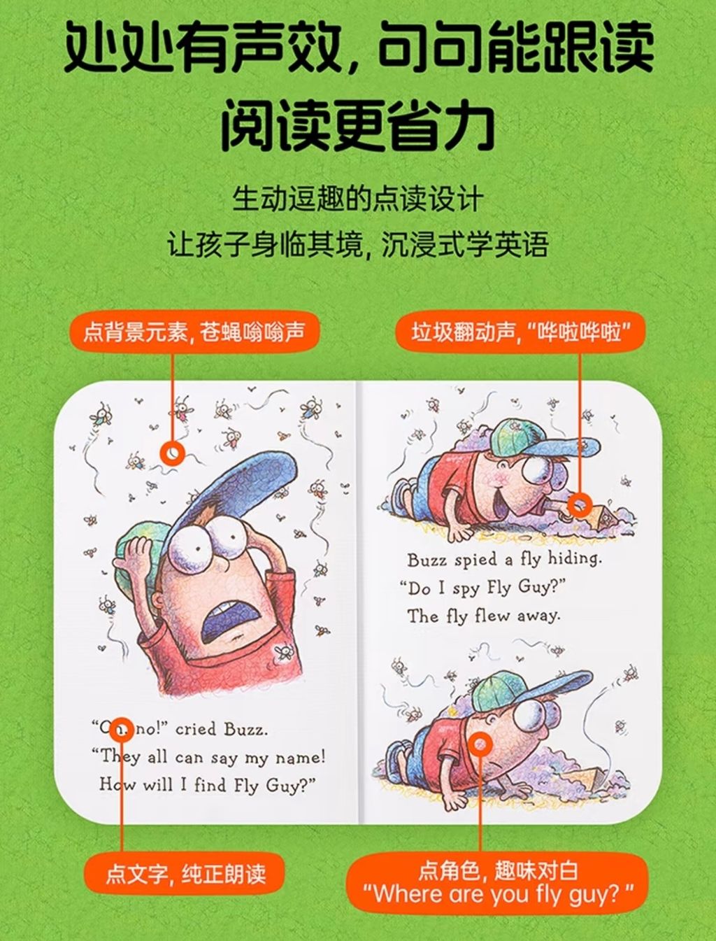 image_86EEC8D8-74C0-447C-AE88-A599C5F5A062_1749547599