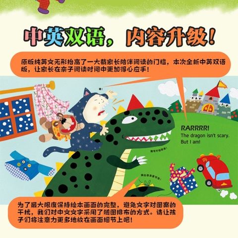 image_6A093331-B4D1-4D74-B745-8F4C2F6209C0_1749606331