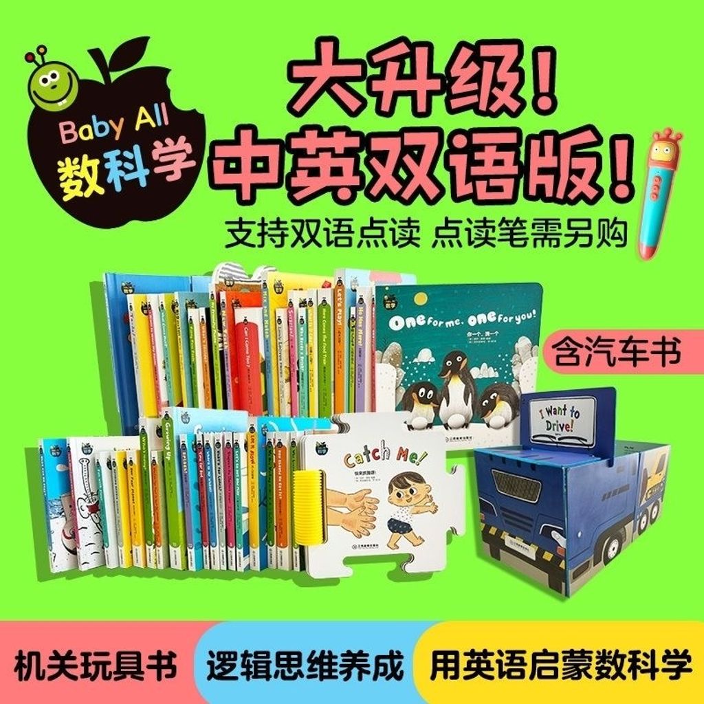 image_C41B9C5F-CD7D-4B5D-8F64-8BDCDDED26B7_1749606331