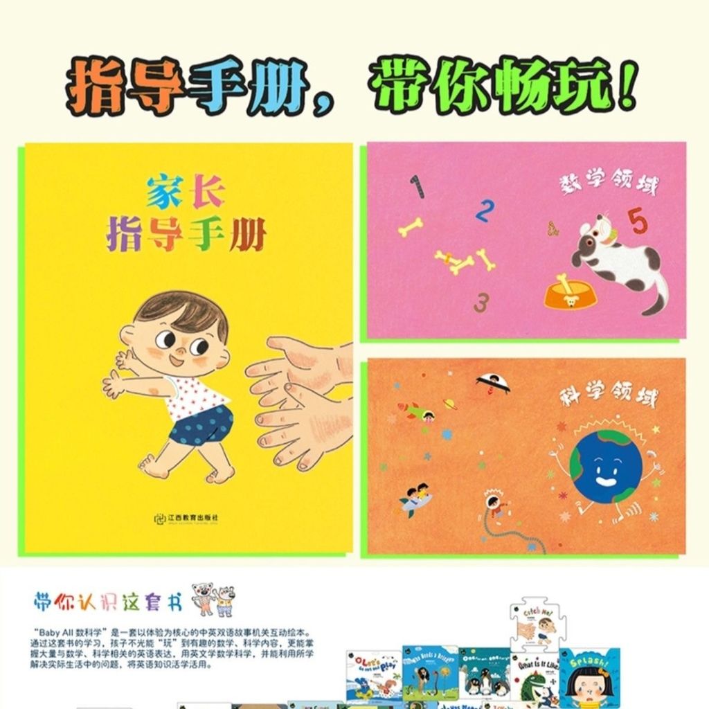 image_F79BE5BA-64C5-4E1D-B04E-B895EC36A8C7_1749606331