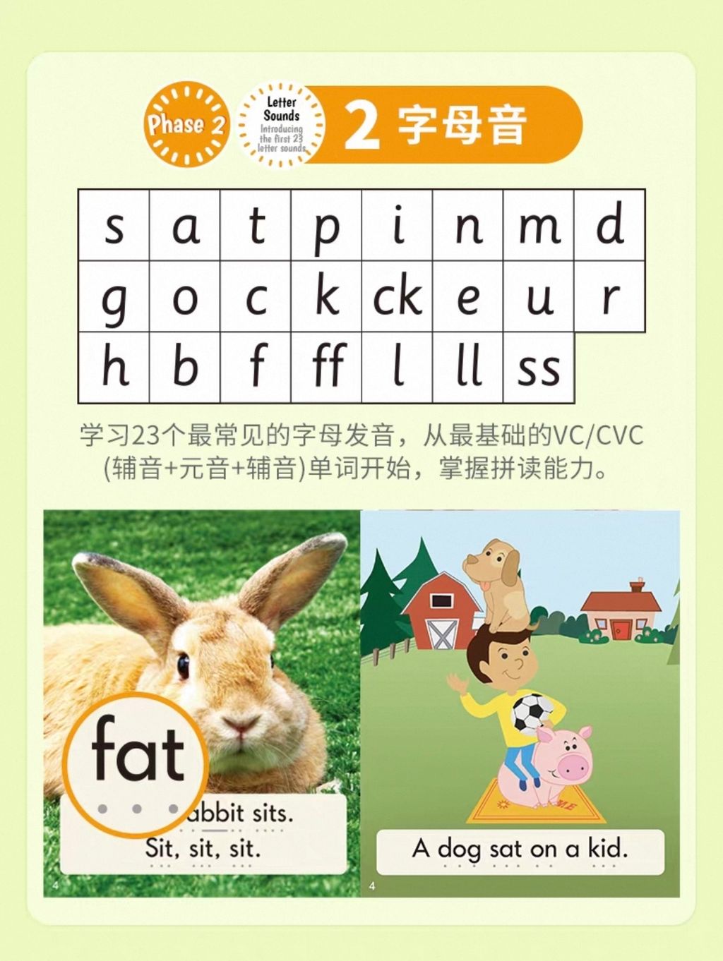 image_2EA192D3-62E1-40FC-AD97-25B899A40043_1749619409