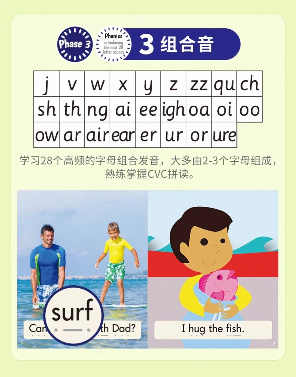 image_E4EB7C7A-D47F-4AA5-91BF-8D82DBEFF4F4_1749619409