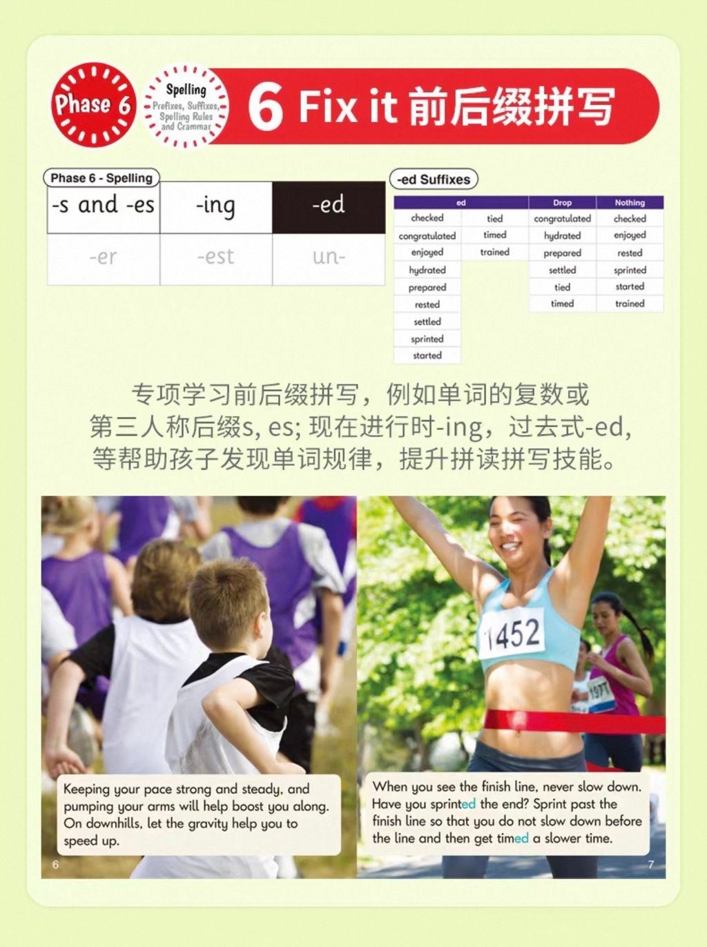 image_E44A9E48-93E0-4283-8D72-3E780A0C0591_1749619409