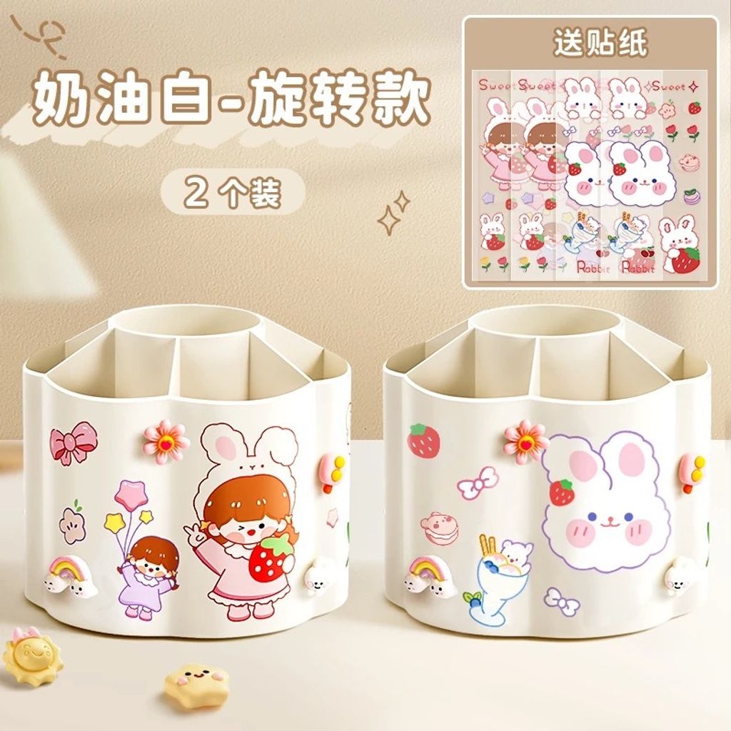 image_A6A5D530-406E-4665-B57F-141E5389312F_1749637272