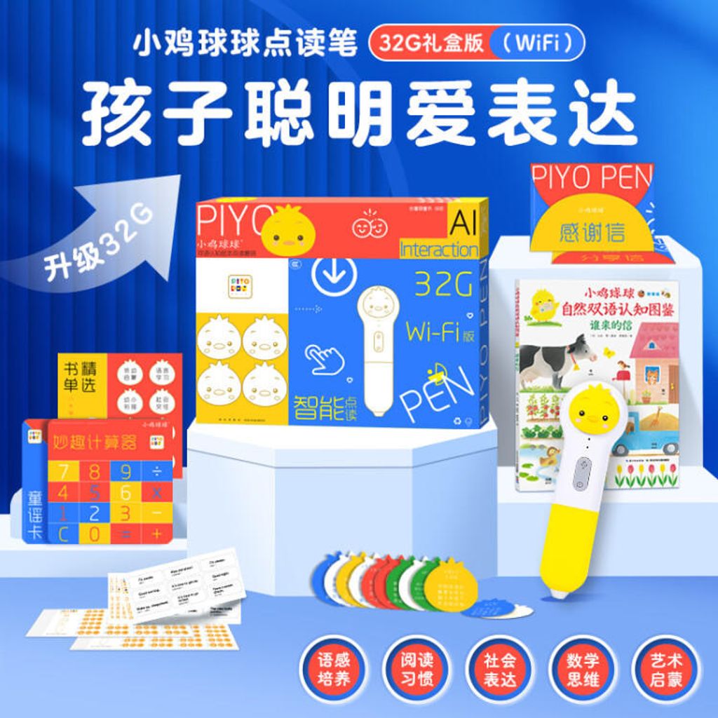 image_A0C743A4-81A6-4D3F-ACF8-5D498699A522_1749691480