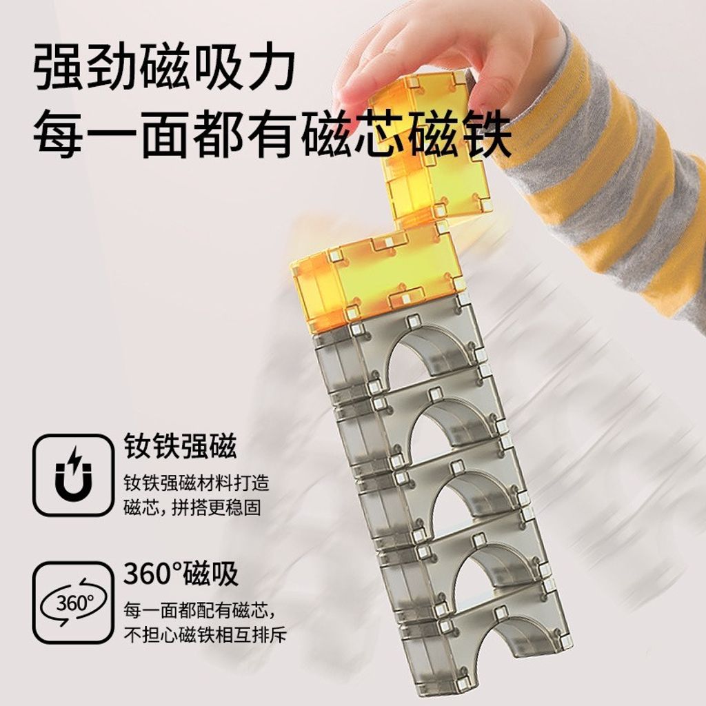 S__55263482_0