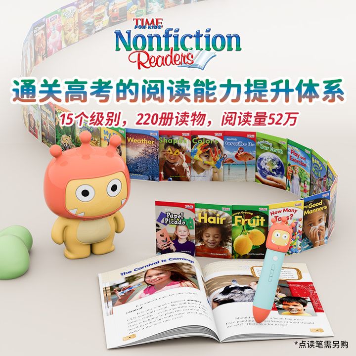 image_0E5A9BCC-68EB-4C31-8CBB-F83F6BDD32AB_1752711369