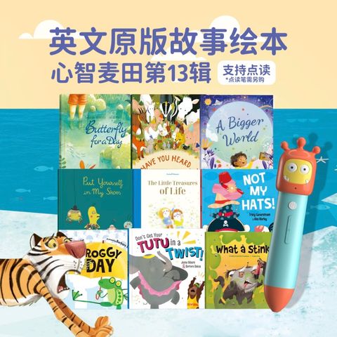 image_F92542C4-20AA-4A39-B412-9307B8BF9CEB_1753053216