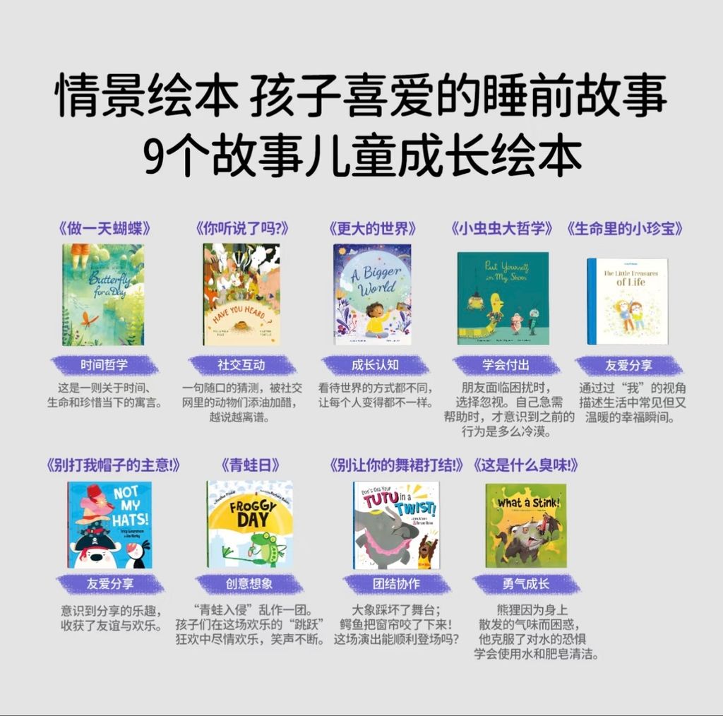 image_B7F7E533-6C63-4C22-977D-38FCE15766B7_1753053216