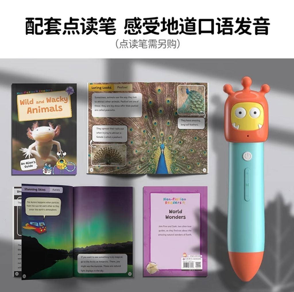 image_C9056A8B-12AE-44AA-B128-BDCF78BA8C5A_1753055109