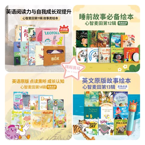 image_43D77585-04F4-484E-B0BD-8629C79EDE16_1753139460