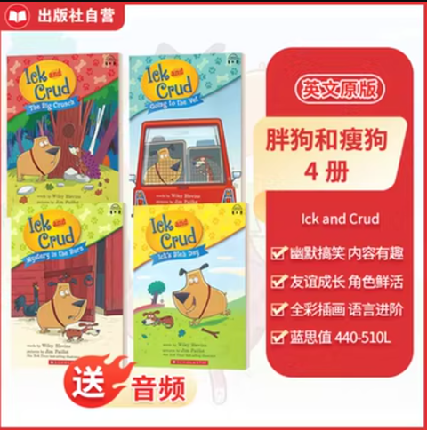 螢幕擷取畫面 2025-07-23 055521