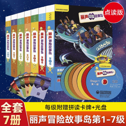 螢幕擷取畫面 2025-07-23 064958