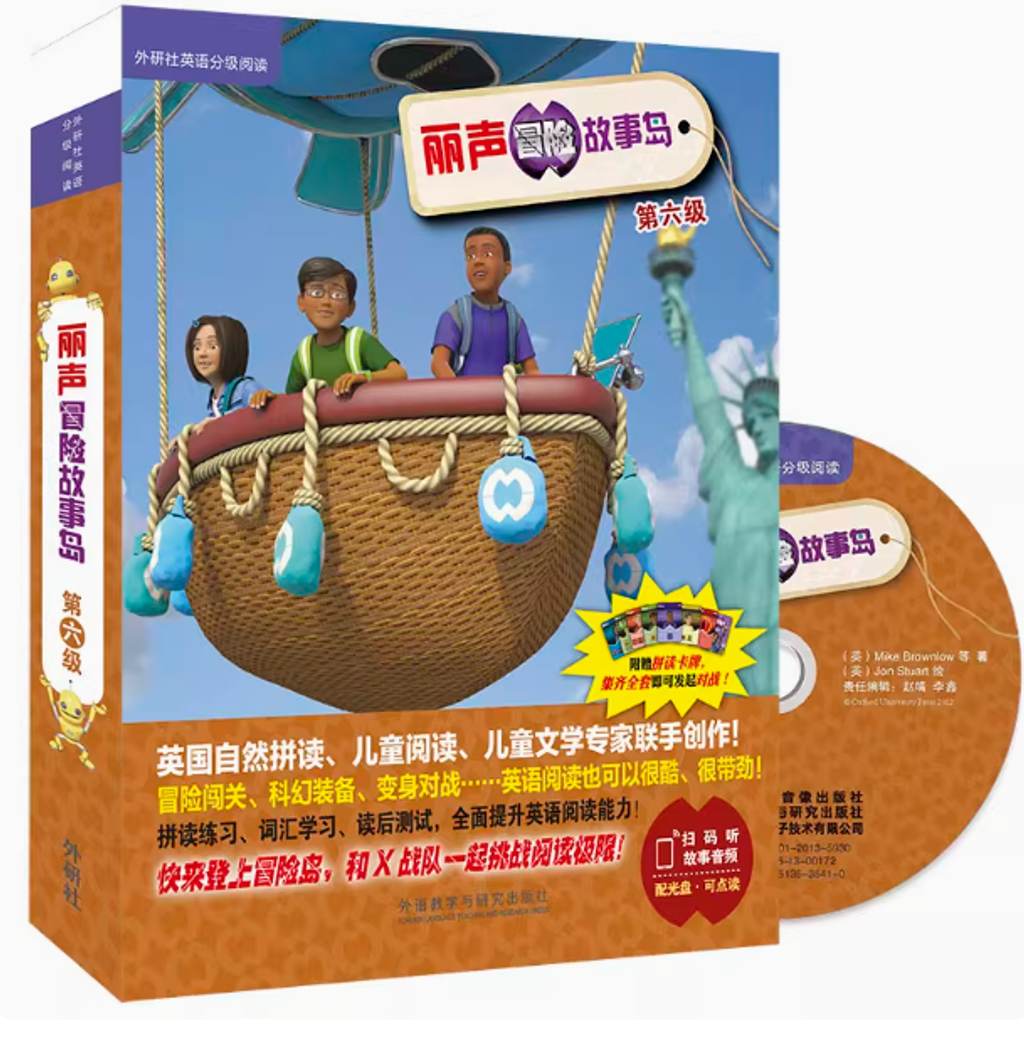 螢幕擷取畫面 2025-07-23 065346