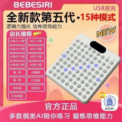 image_BA962D59-4AD5-4197-B978-A71EB25A4E43_1756163616