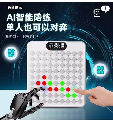 image_333386C6-8AB9-4705-BA5B-061AA217A391_1756163616