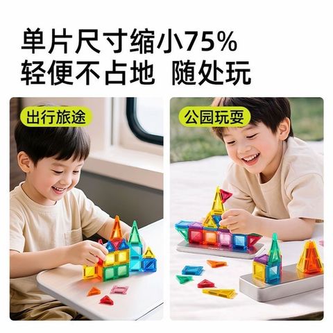 image_85D7FD53-AC41-4A43-BC19-AC0C65BE0CD4_1756165479