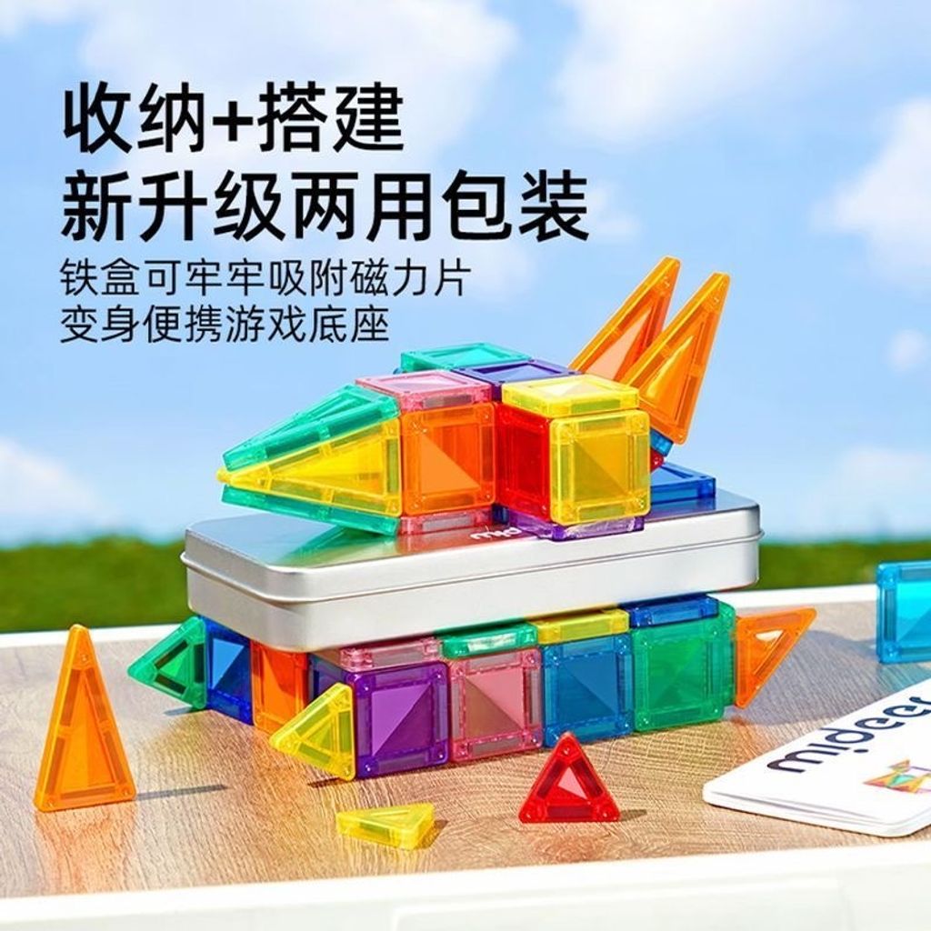 image_3A514E4E-D50D-444E-A36A-FD355A9AF869_1756165479