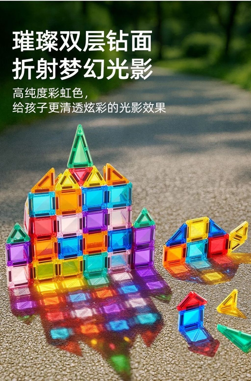 image_B5CD0B06-8C0B-4370-899E-0EE38720ECD6_1756165479