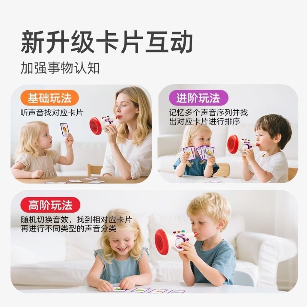image_6FD85B58-9579-4DDC-82D8-3AB8159A19FC_1756250727