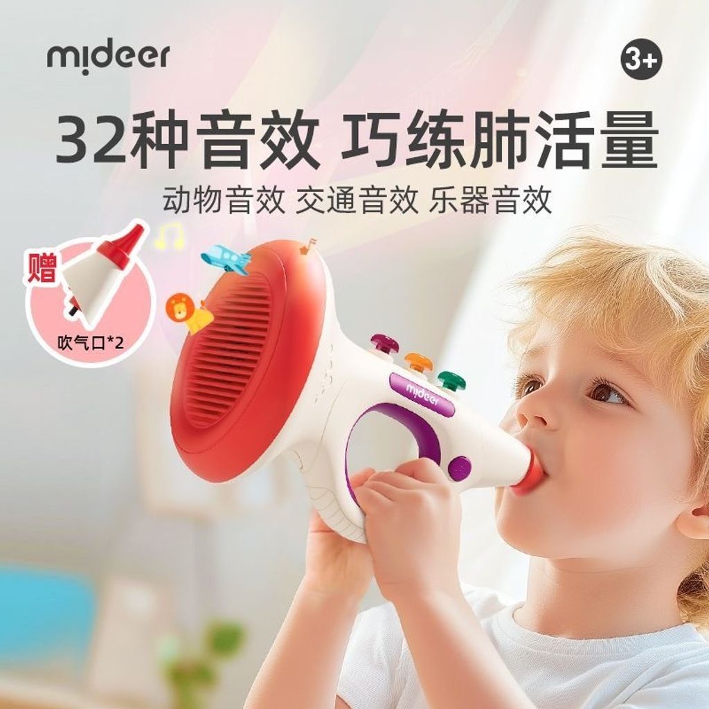 image_DB5A4DDF-1E31-4F58-BFCE-0781476C75D7_1756250727