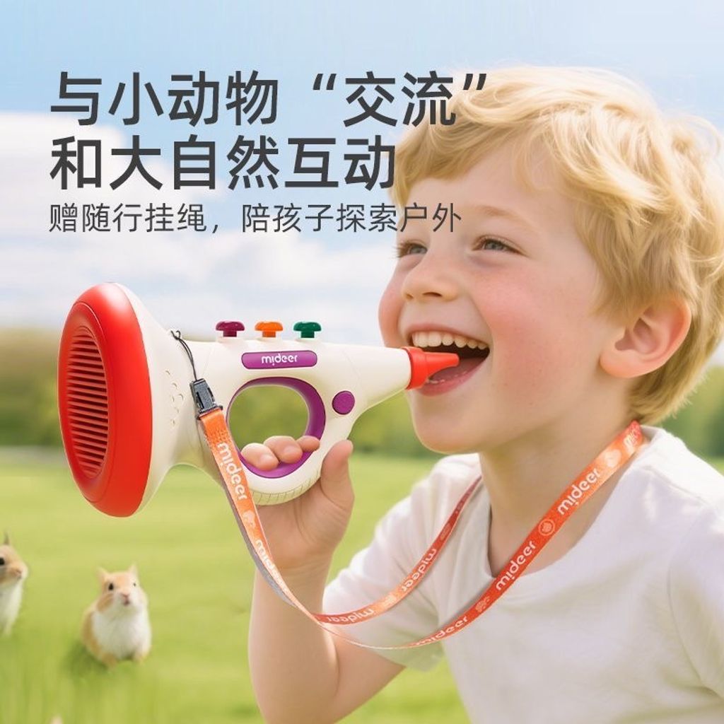 image_AED4B668-7457-45DF-B9E6-A7B4151DDC00_1756250727