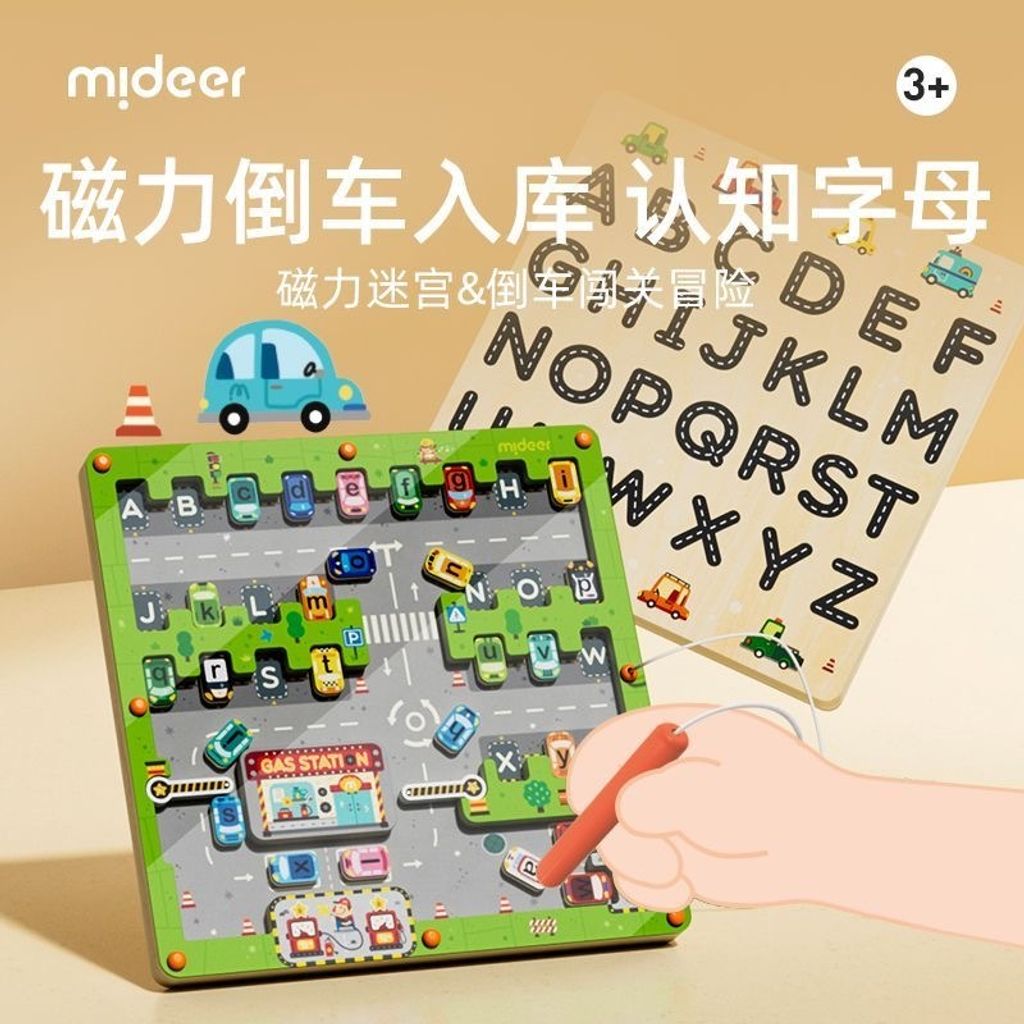 image_BE491FD1-6D29-468A-B350-2C7AC2CD8AFE_1756251075