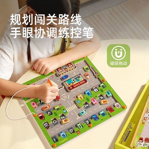 image_2775AEE0-A3E8-42FA-9CC3-E5453FADE84B_1756251075