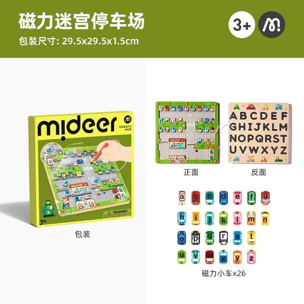 image_5864E73C-5DE0-49EF-ACE8-4EA6DE8990A3_1756251075