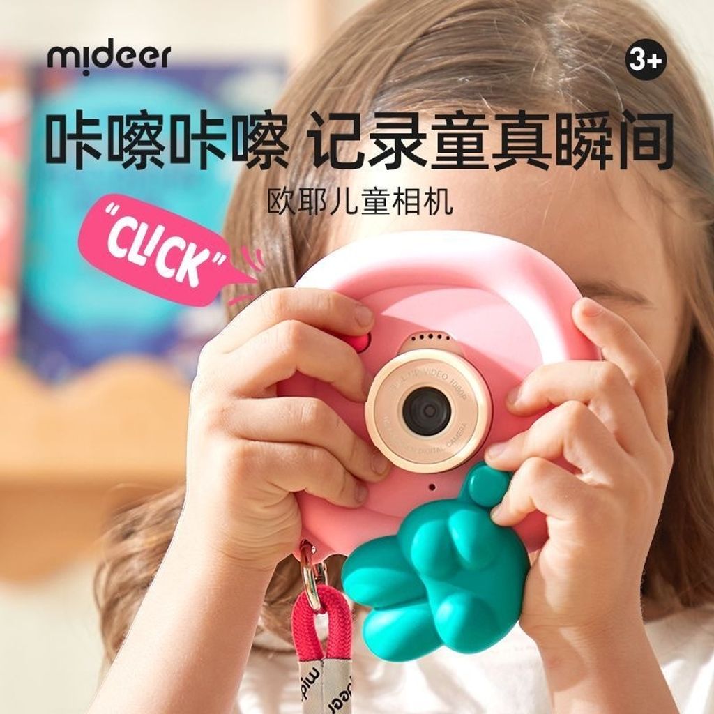 image_FB6122FB-AB98-4552-8B94-47F39B7844D4_1756251733