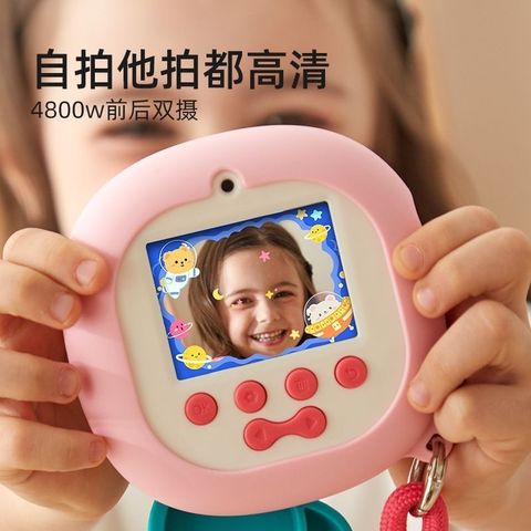 image_4362EFD2-B7AA-460E-8F62-E9EE65005F99_1756251733