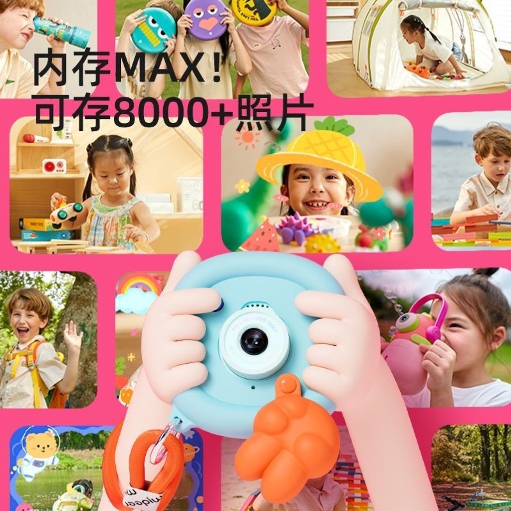 image_2A7E1D7A-A3BA-4C1C-8E26-49F891B34CFF_1756251733