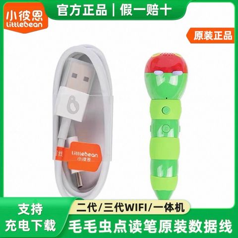 image_5B598BAD-30F6-483B-BDF7-CAAF015C382C_1756252381